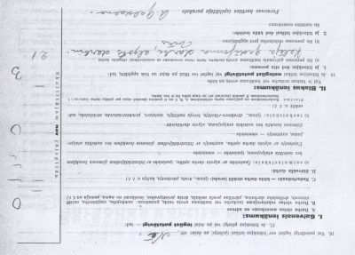1935-latvia-census-freida-kaplan-vinitzky-p2