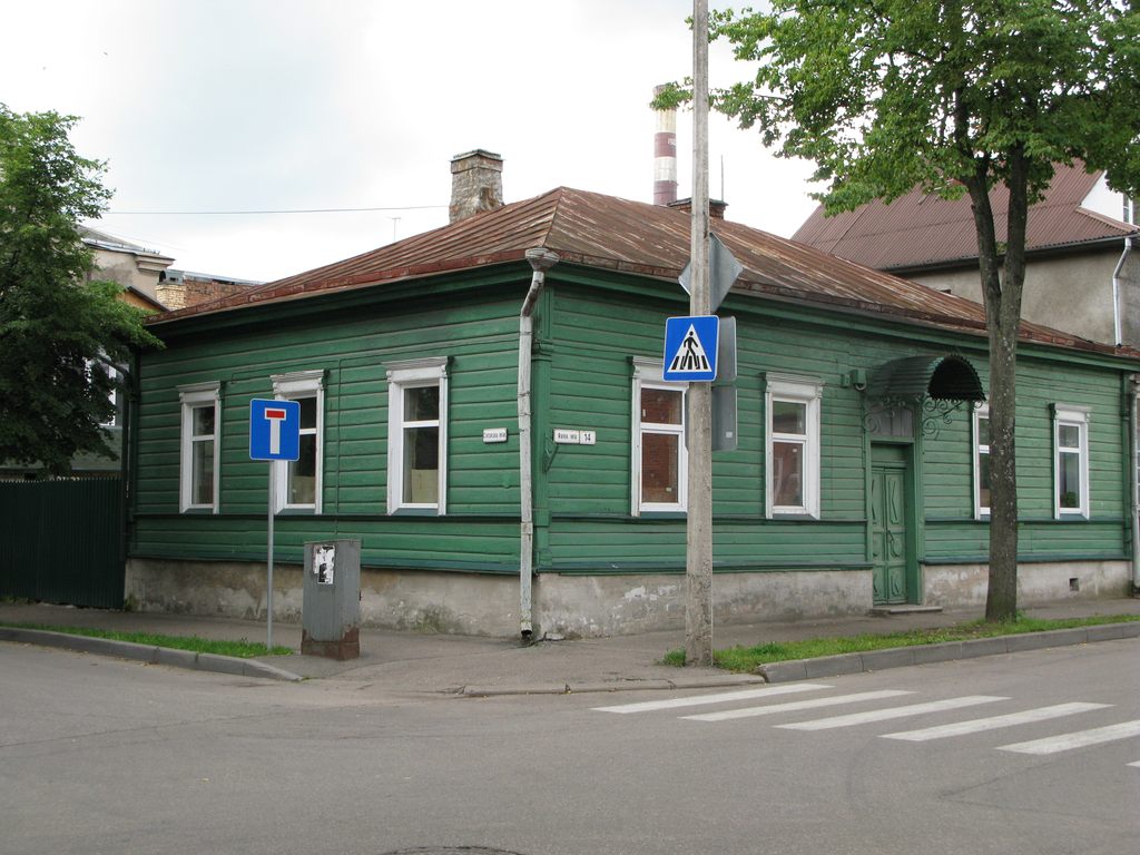IMG 0184